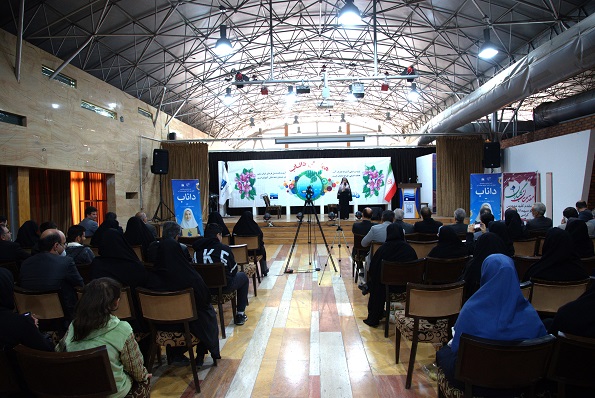 داناب یک جنبش ملی برای نجات آب است