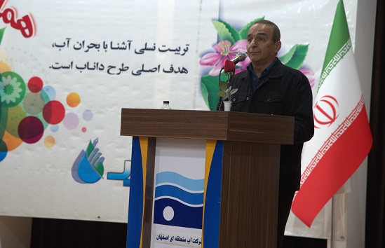 سازگاری با کم آبی و افزایش تاب آوری راهکار اصلی جامعه امروز است