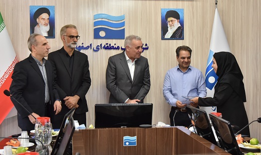 تقدیر مدیر عامل شرکت آب منطقه‌ای اصفهان از خبرنگاران فعال حوزه آب