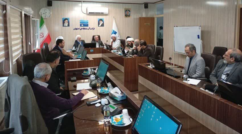 برگزاری جلسه بررسی وضعیت آب شرب چهار شهرستان فریدن بزرگ