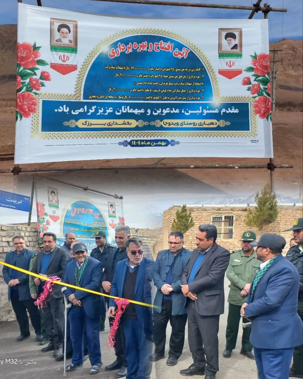 10 کیلومتر از مسیل های برزک کاشان لایروبی شد