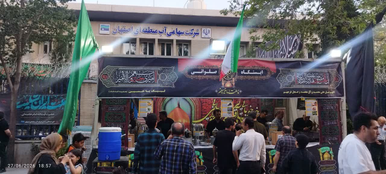 برپایی موکب حضرت سیدالشهدا (علیه السلام) همزمان با دهه دوم محرم و ایام سوگواری، وداع و مراسم تشییع رهبر شهید انقلاب