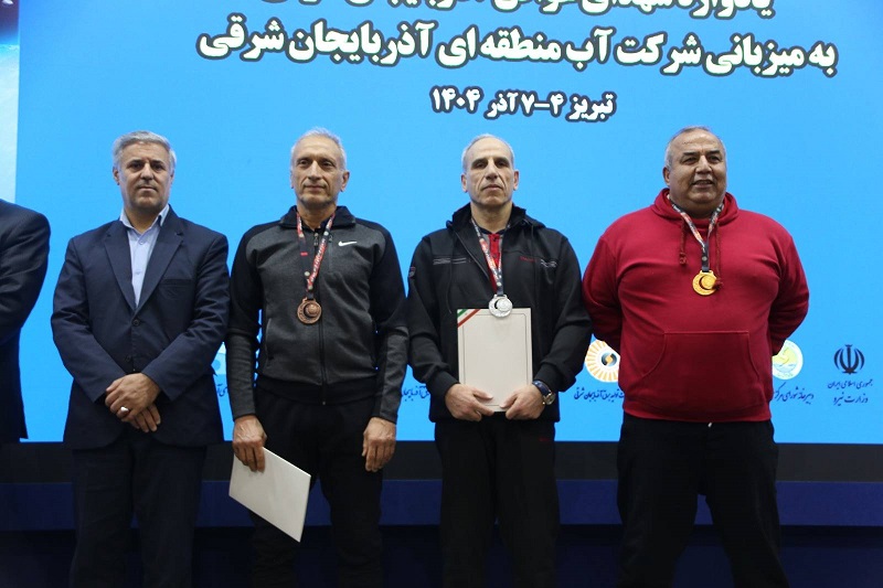 کسب سه مدال و دو عنوان نایب‌قهرمانی در مسابقات کشوری یادواره شهدای غواص وزارت نیرو