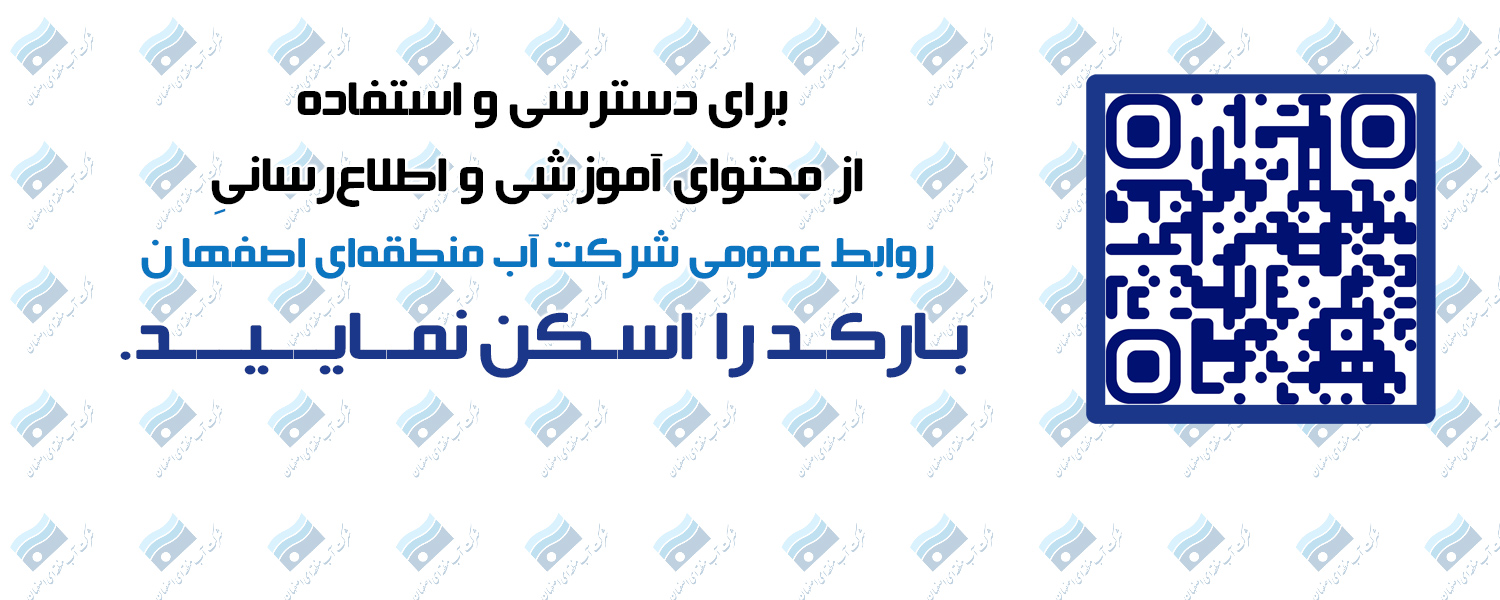 بارکد تولید محتوا